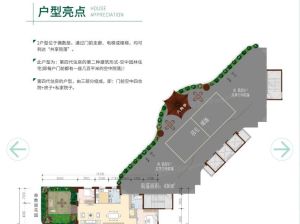 株洲天元区第四代住房未来社区为您提供1栋D1/D2户型鉴赏