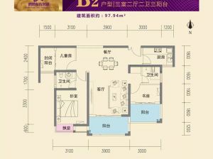 株洲荷塘区东方名都为您提供B2户型鉴赏