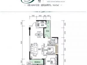 株洲天元区建宁翰府为您提供G户型鉴赏