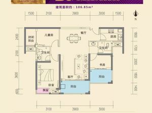 株洲荷塘区东方名都为您提供B1户型鉴赏