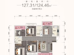 株洲荷塘区亿都随园为您提供B户型鉴赏