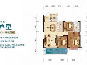 株洲荷塘区水竹佳苑为您提供B户型鉴赏