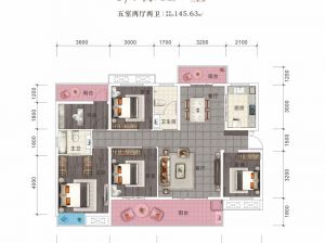 株洲荷塘区亿都随园为您提供A户型鉴赏