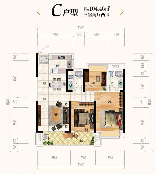 C户型