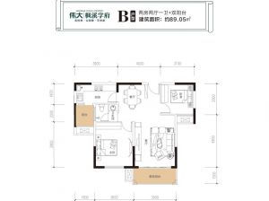 株洲芦淞区枫溪学府为您提供B户型鉴赏