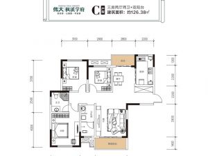 株洲芦淞区枫溪学府为您提供C户型鉴赏