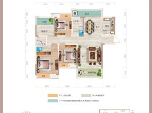 株洲芦淞区华晨浪琴湾为您提供9栋01户型鉴赏