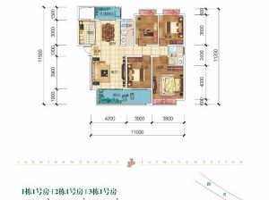株洲-醴陵市茉莉公馆为您提供1/2/3#1号户型鉴赏