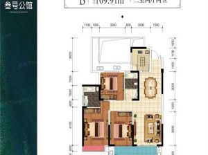 株洲-醴陵市叁号公馆为您提供B户型鉴赏