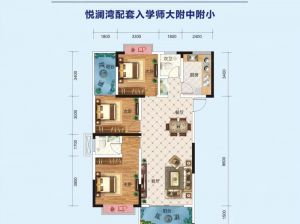 株洲-醴陵市国盛悦澜湾为您提供A1户型鉴赏