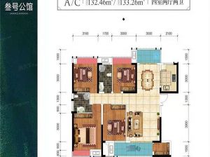 株洲-醴陵市叁号公馆为您提供AC户型鉴赏