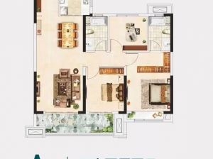 株洲-醴陵市旗滨玖玺为您提供A户型鉴赏