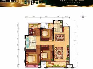株洲-醴陵市旗滨公园里为您提供B户型鉴赏