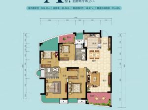 株洲-醴陵市芙蓉醴为您提供A户型鉴赏