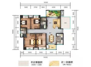 株洲-醴陵市鼎盛铭城为您提供A3户型鉴赏