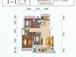 郴州-资兴市东江御景为您提供1-1户型鉴赏