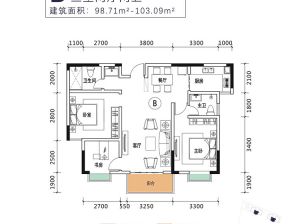 郴州-资兴市青鲁湖尚城为您提供B户型鉴赏