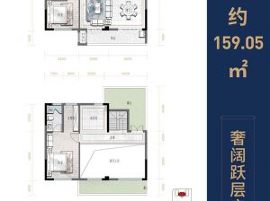 郴州-永兴县财富公馆为您提供A2户型鉴赏