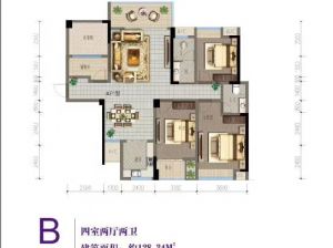 郴州-永兴县书香铭苑为您提供B户型鉴赏