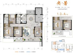郴州-永兴县友阿天街为您提供央著户型鉴赏