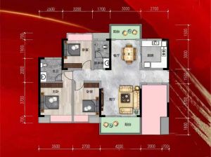 郴州-永兴县天悦城为您提供C户型鉴赏