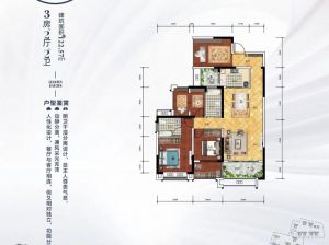 郴州-宜章县隆昇花园为您提供B1户型鉴赏