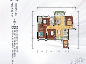 郴州-宜章县隆昇花园为您提供A1户型鉴赏