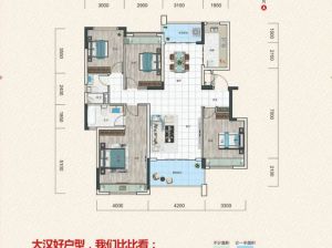 郴州-宜章县大汉时代广场为您提供1栋洋房鉴赏