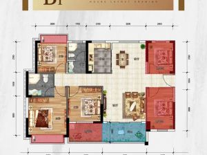 郴州-汝城县卢阳公馆为您提供B1户型鉴赏
