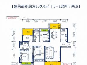 株洲-攸县公园豪庭为您提供兰庭户型鉴赏
