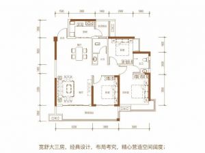 郴州-嘉禾县九老峰首府为您提供A4户型鉴赏