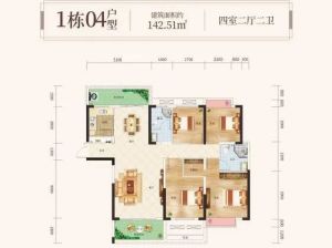 郴州-嘉禾县禾仓国际文旅之城为您提供1栋04户型鉴赏