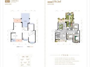 郴州-嘉禾县昊越华府为您提供B2户型鉴赏
