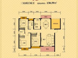 郴州-临武县睿锋华府为您提供A户型鉴赏