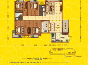 郴州-桂阳县锦绣蓝湾为您提供5#E1户型鉴赏