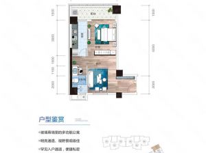 郴州苏仙区时代天骄为您提供07hx1s1s1s鉴赏