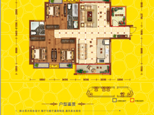 郴州-桂阳县锦绣蓝湾为您提供4#A2户型鉴赏