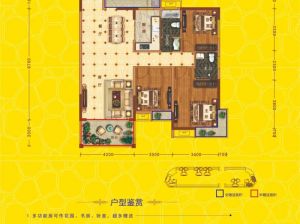 郴州-桂阳县锦绣蓝湾为您提供5#D1户型鉴赏