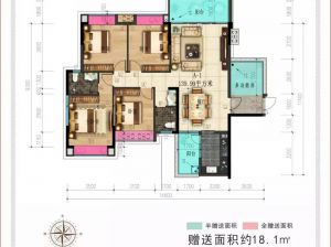 郴州-安仁县状元学府为您提供B户型鉴赏