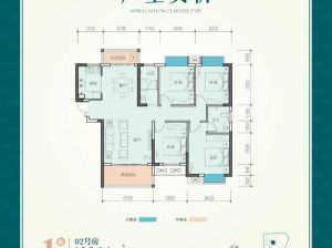 郴州-安仁县源丰雅苑为您提供1栋四室鉴赏
