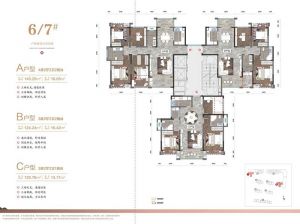 郴州-安仁县天心佳园为您提供7栋A户型鉴赏