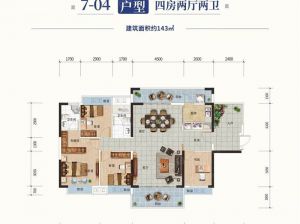郴州-安仁县达康永乐府为您提供7-04户型鉴赏