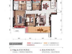 郴州苏仙区碧桂园翘楚棠为您提供巨幕户型鉴赏