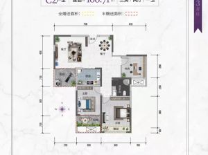 郴州苏仙区荣裕美丽缘为您提供3栋C2户型鉴赏