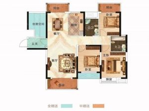 郴州苏仙区兴康城东央为您提供E户型鉴赏