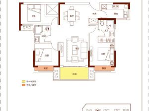 郴州苏仙区长房金宸府为您提供A2户型鉴赏