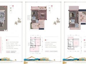 郴州苏仙区雅居乐合景南麓山居为您提供家族墅鉴赏