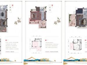 郴州苏仙区雅居乐合景南麓山居为您提供青云墅鉴赏