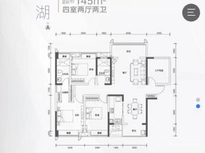 郴州北湖区建投北湖名著为您提供鉴湖户型鉴赏