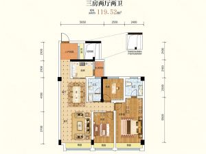 郴州北湖区志诚丽景佳苑为您提供B1户型鉴赏